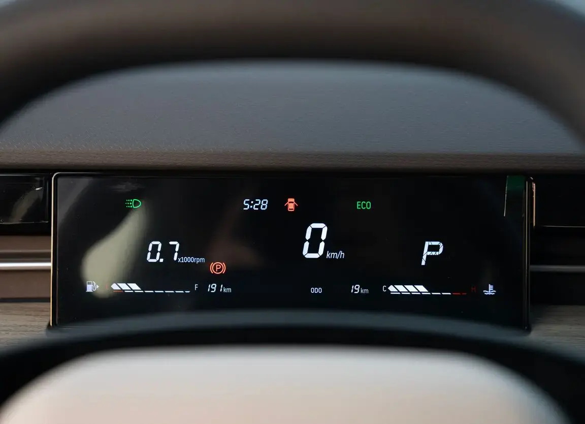 Modern Driving Display