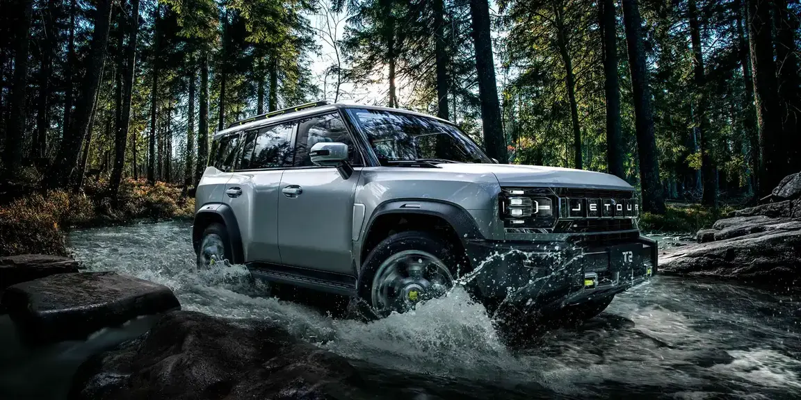 Ready for Every Challenge