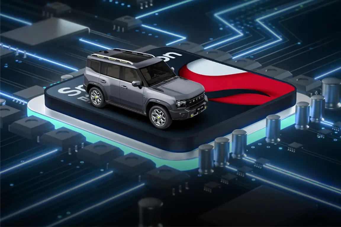 The Future is Here With T2 i-DM