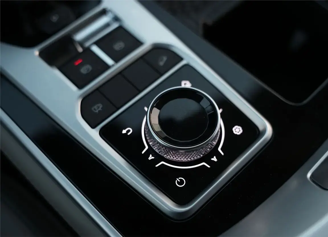 Modern Center Console