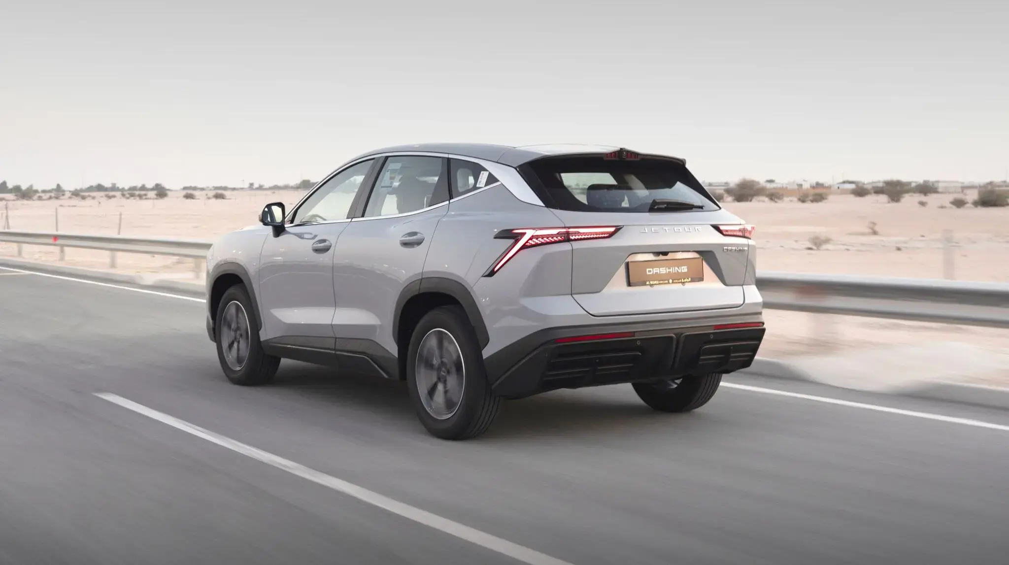 Smooth & Assisted Driving