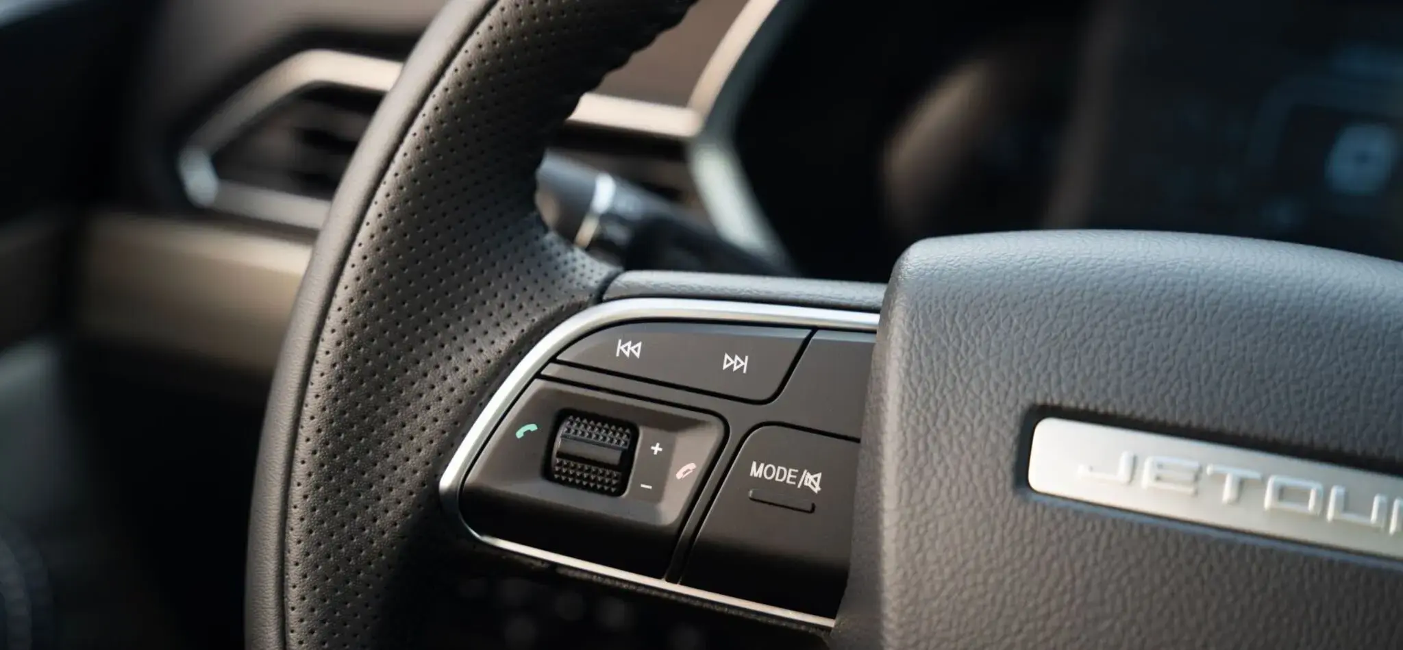 Integrated Media Controls